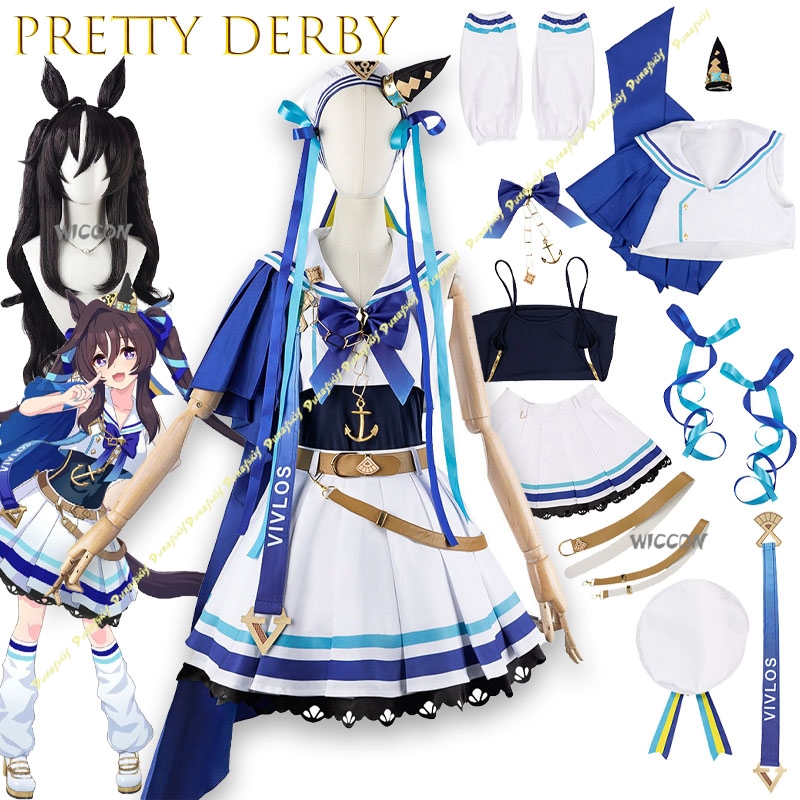 Ethnic Outfit - gioco Uma musume Pretty Derby Vivlos