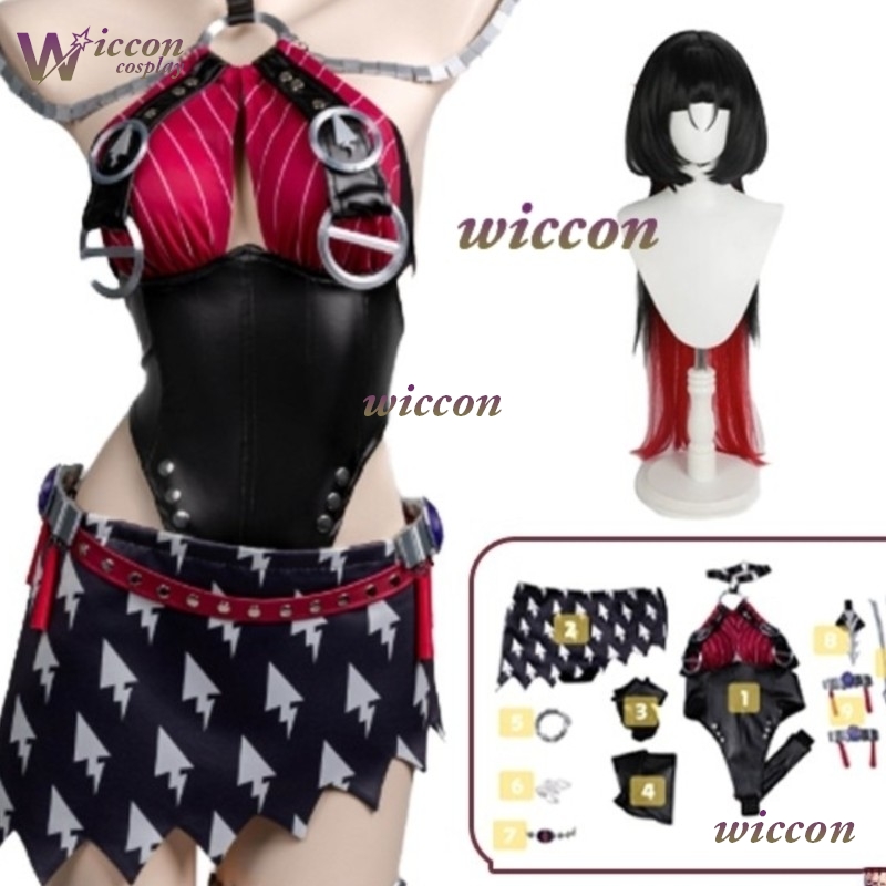 Ethnic Outfit - Costume Cosplay Jane Doe, Gioco Ynott