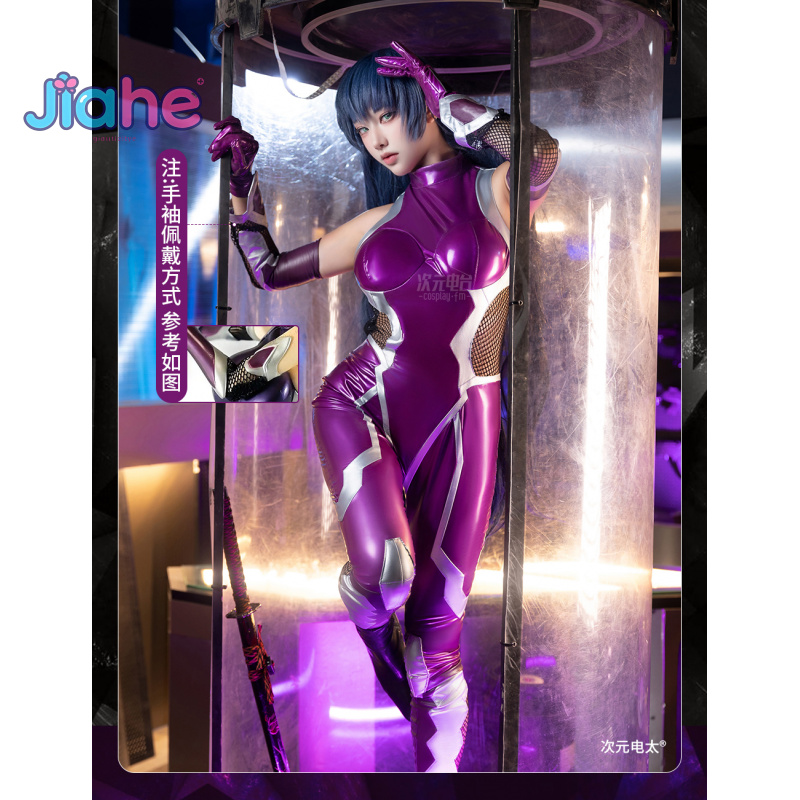 ZERO Asagi Igawa Costume Cospl - Ethnic Outfit recensione e prezzo