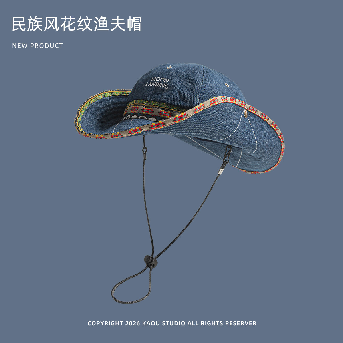 Cappello da pescatore in denim - Ethnic Fashion Photography recensione e prezzo