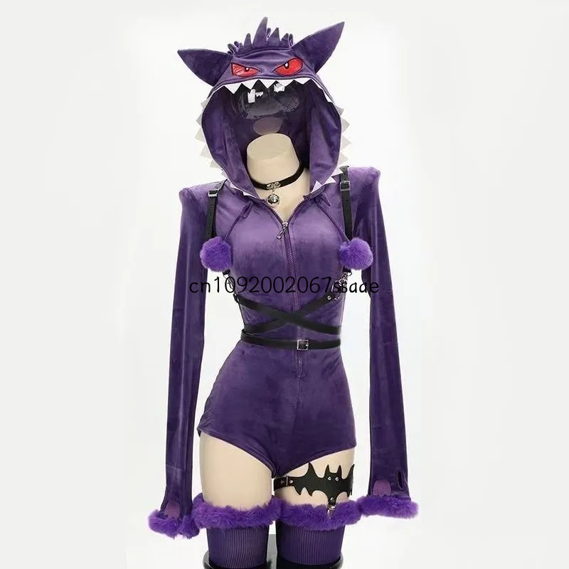 Costume Cosplay Anime Gengar,  - Ethnic Outfit recensione e prezzo