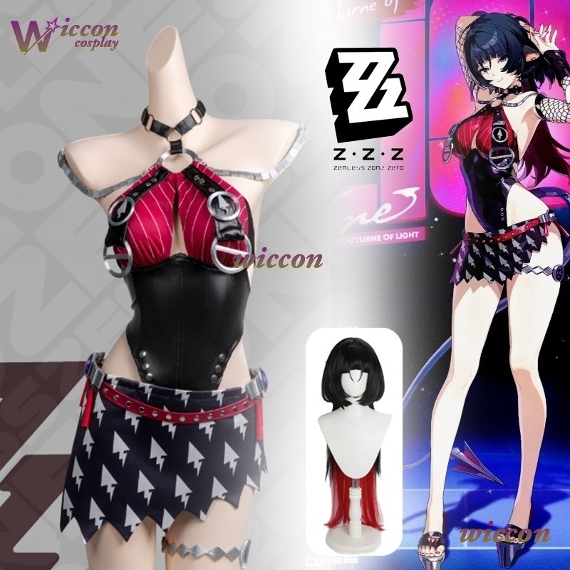 Costume Cosplay Jane Doe, Gioc - Ethnic Outfit recensione e prezzo